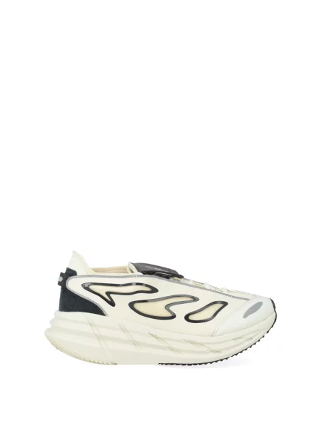 Buty do biegania adidas beżowe