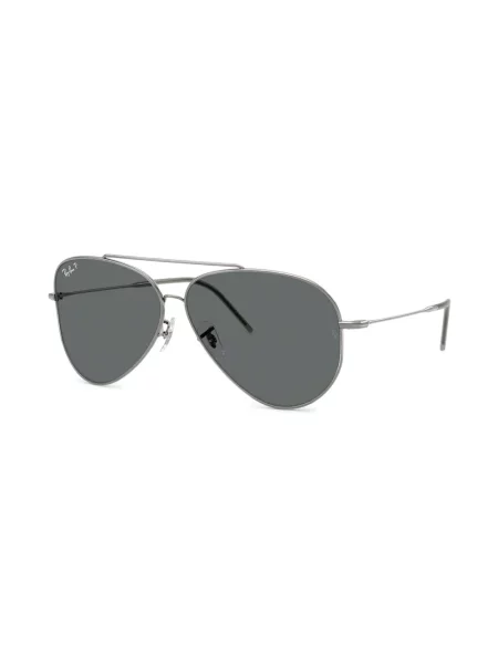 Ochelari de soare Ray-ban gri