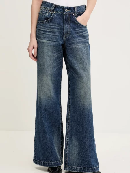 Дънки Miss Sixty с висока талия тъмносиньо