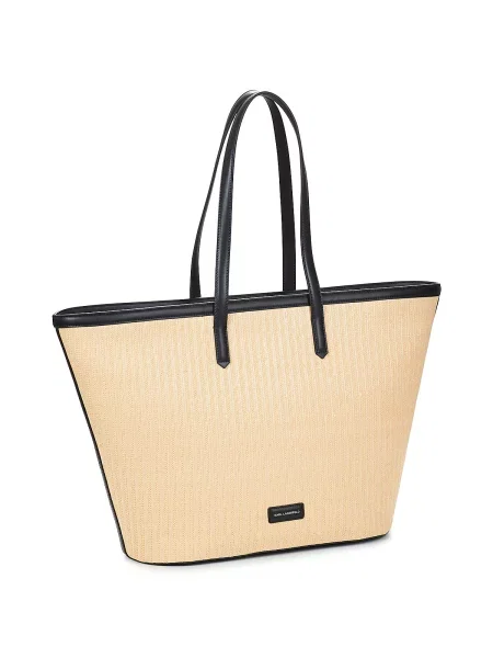 Shopper kabelka Karl Lagerfeld béžová