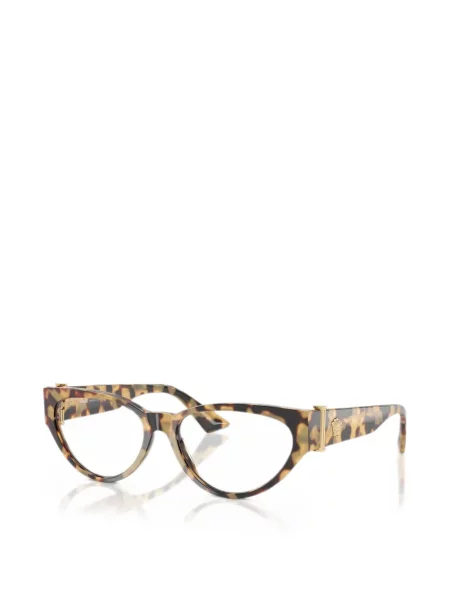 Napszemüveg Versace Eyewear