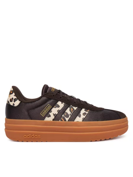 Sneakersy adidas brązowe