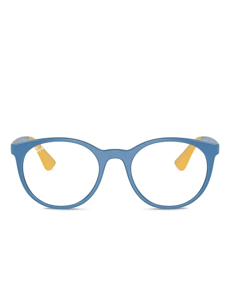 Okulary przeciwsłoneczne dziecięce Ray-ban niebieskie