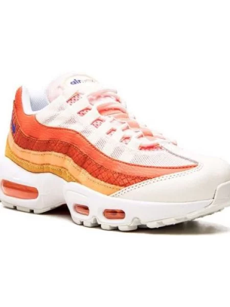 Sportbačiai Nike Air Max 90 balta