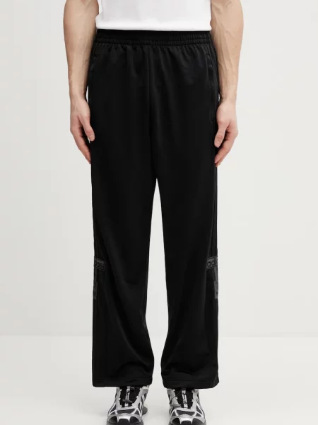 Παντελόνια adidas Adibreak Track Pants Black/ Black S μαύρο