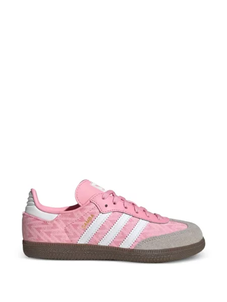Sneakersy dziecięce Adidas Samba różowe