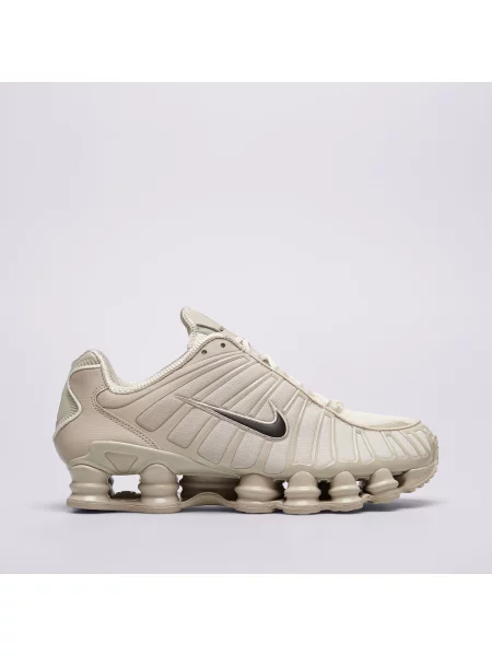 Sneakersy Nike beżowe