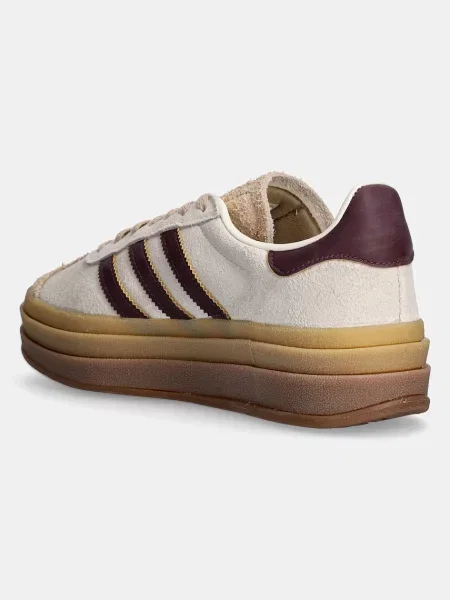 Kožené tenisky Adidas Originals béžové