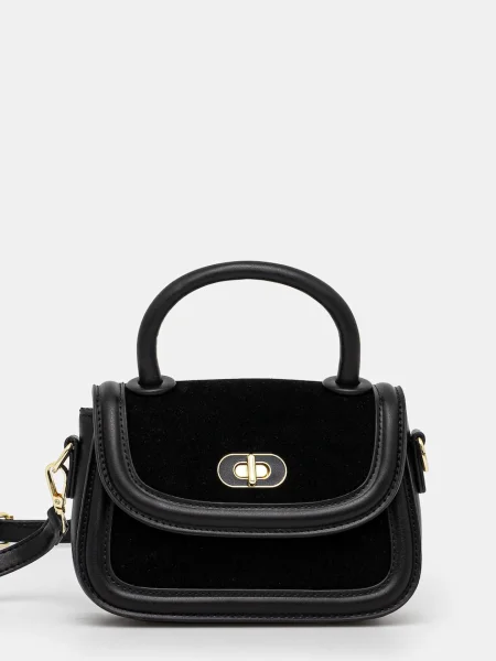 Torbica Answear Lab črna