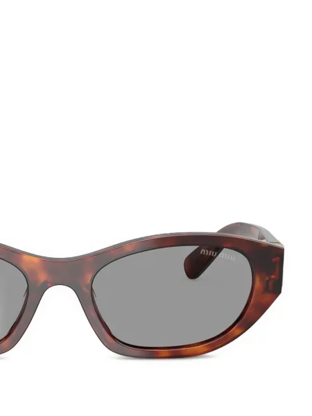 Sunčane naočale Miu Miu Eyewear smeđa