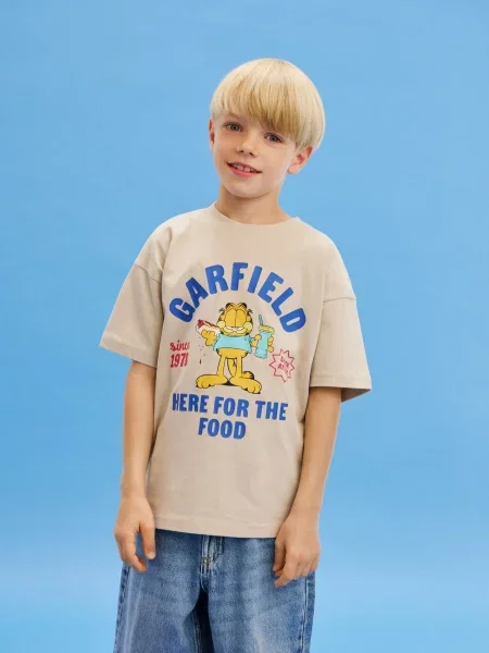 Reserved Tricou din Garfield bej