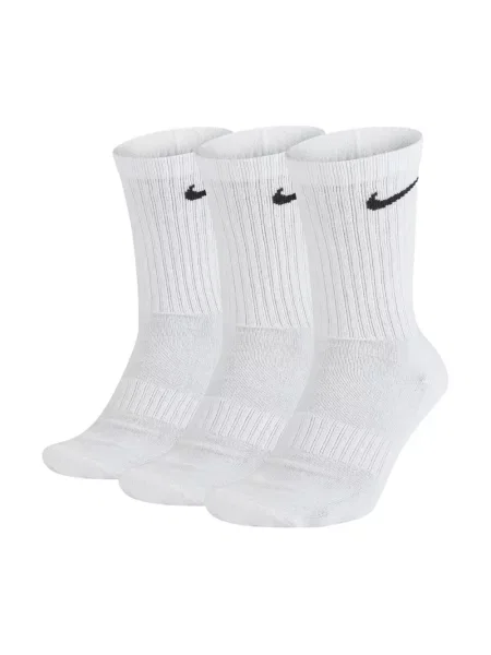 Skarpety Nike białe