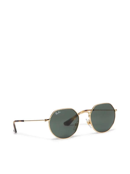 Napszemüveg Ray-ban zöld