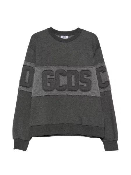 Hanorac Gcds cu autograf gri