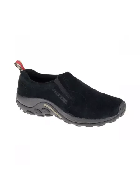 Sneakerși Merrell