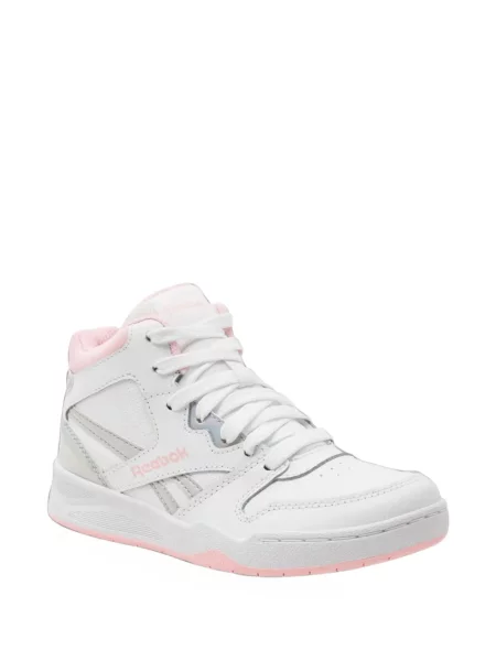 Dětské tenisky Reebok bílé
