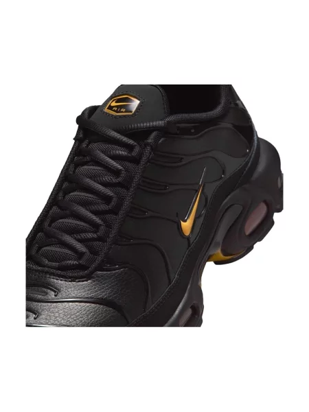 Tenisky Nike Air Max Plus