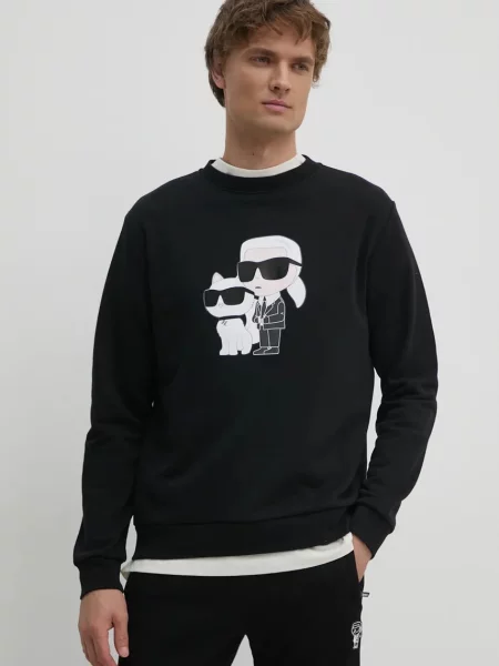 Karl Lagerfeld Hanorac negru