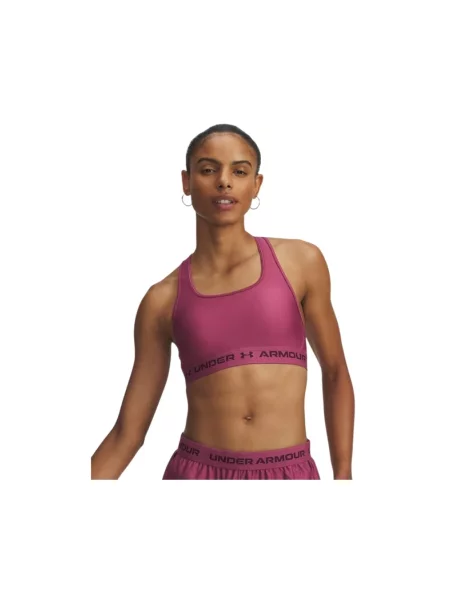 Stanik sportowy Under Armour różowy