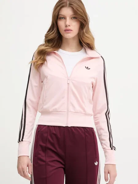 Adidas Originals bluza rozpinana
