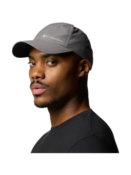Șapcă Columbia gri