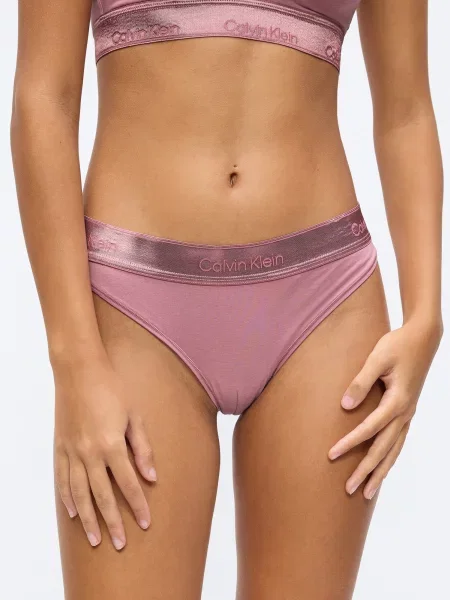 Calvin Klein Underwear Tangá svetlofialová fialová