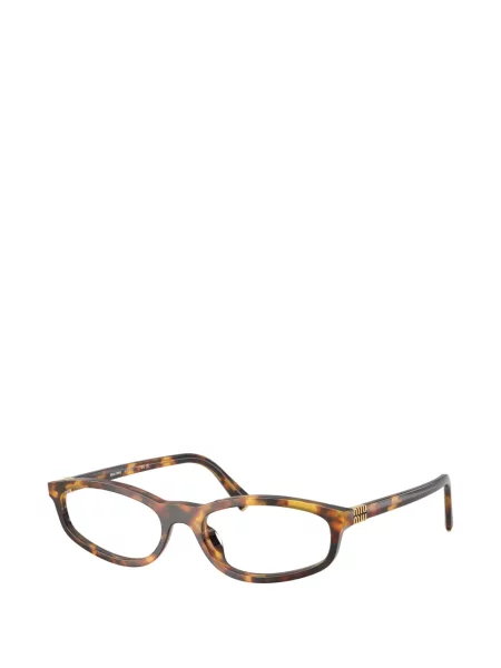 Sunčane naočale Miu Miu Eyewear smeđa