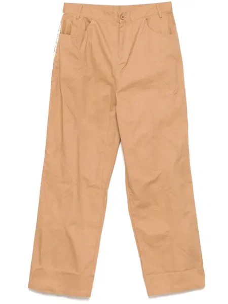 Pantaloni Off Duty maro