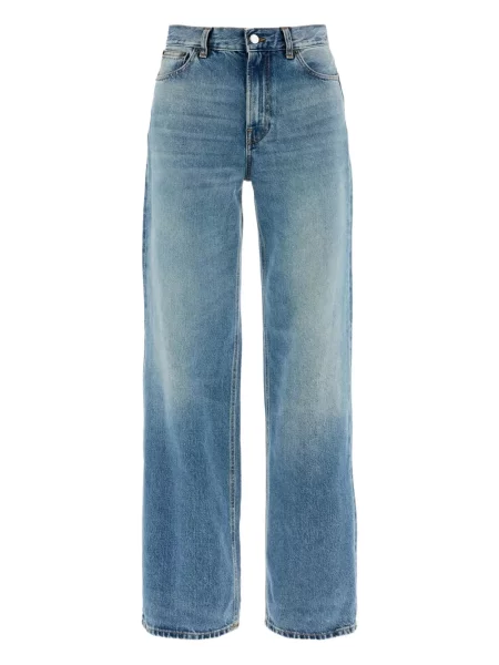 Džíny Destin modré