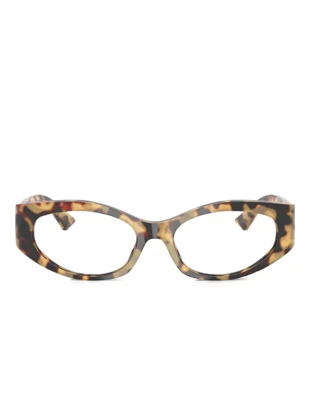 Правоъгълни слънчеви очила Versace Eyewear кафяво