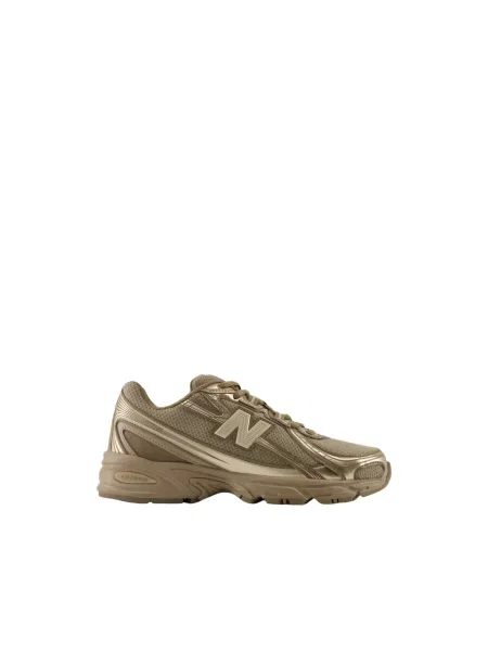 Sneakersy New Balance brązowe