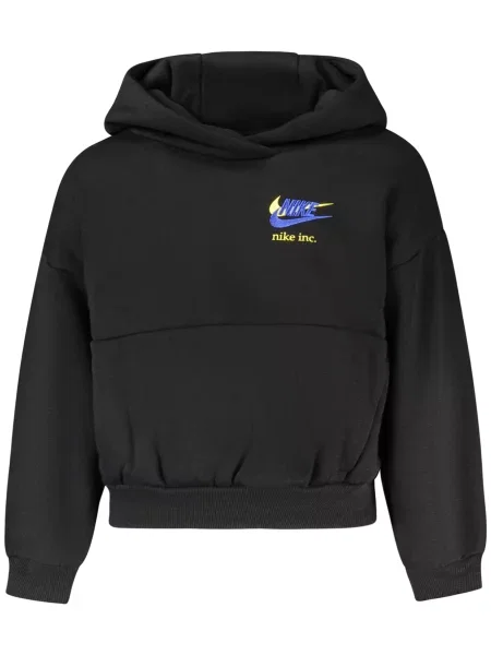 Gyerek szvetter Nike