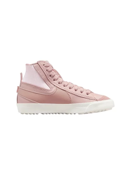 Sacou Nike roz