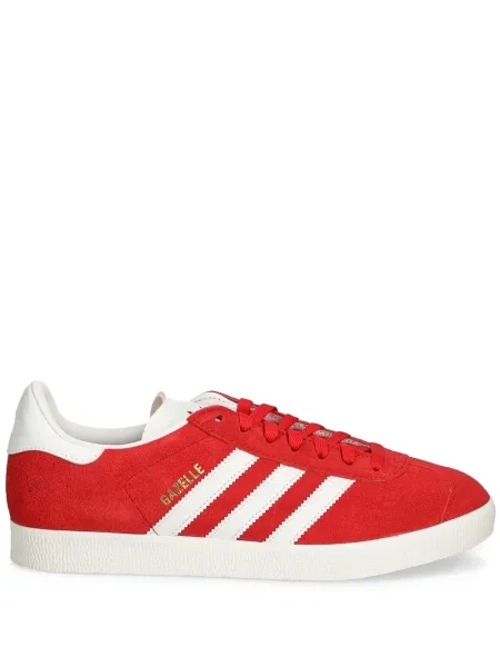 Běžecké tenisky Adidas Gazelle bílé