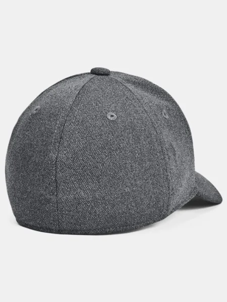 Șapcă copii Under Armour gri
