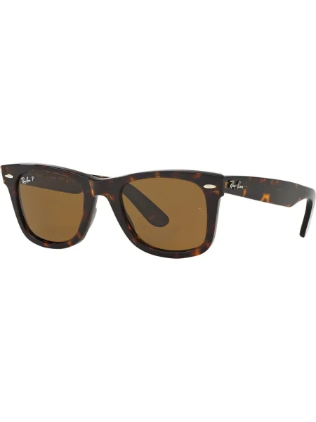 Ceas Ray-ban clasic maro