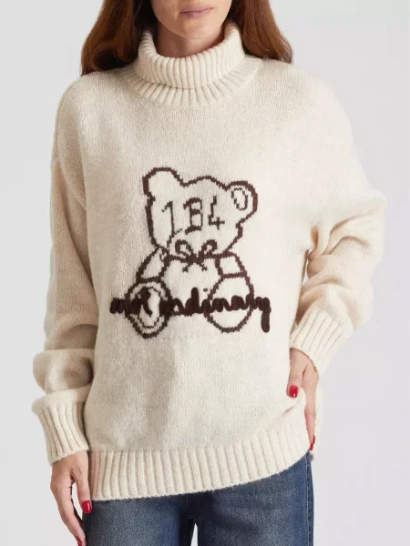 Светр Just Before молочний