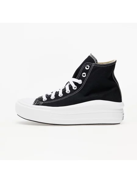 Trampki Converse casual czarne