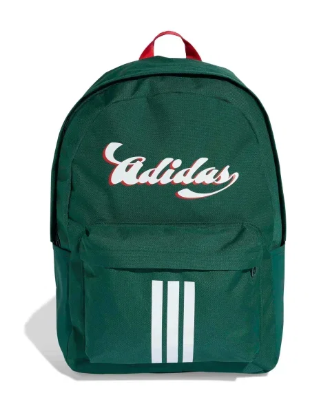 ADIDAS PERFORMANCE Sportski ruksak TIRO tamno zelena / crvena bijela