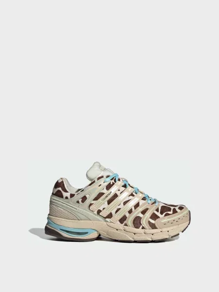 Кожаные повседневные кроссовки Adidas бежевые