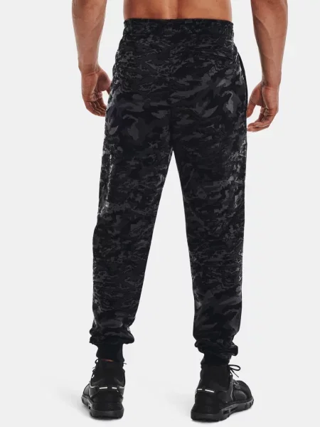 Trening Under Armour negru
