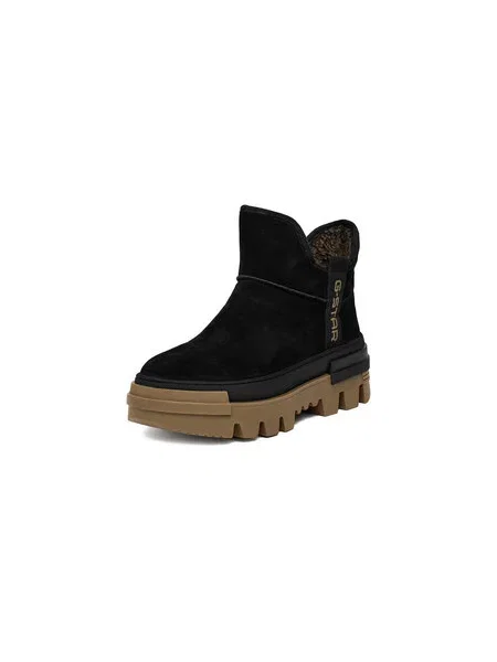 Bokacsizma G-Star Raw fekete