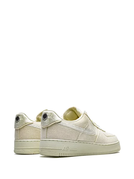 Tenisky Nike Air Force 1 bílé