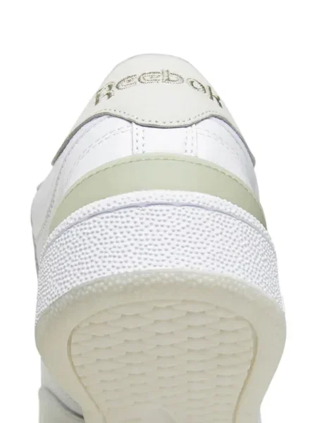 Sportbačiai Reebok Club C 85 balta