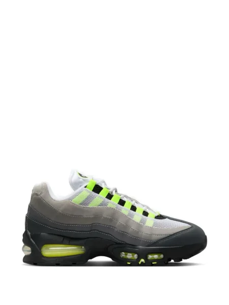 Sneakerși Nike Air Max cu funde maro