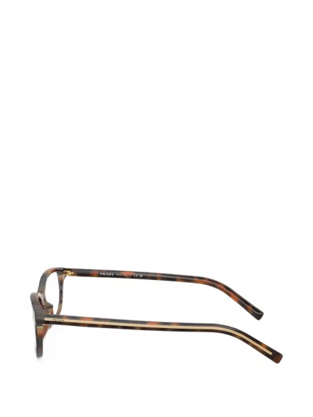 Γυαλιά ηλίου Prada Eyewear καφέ