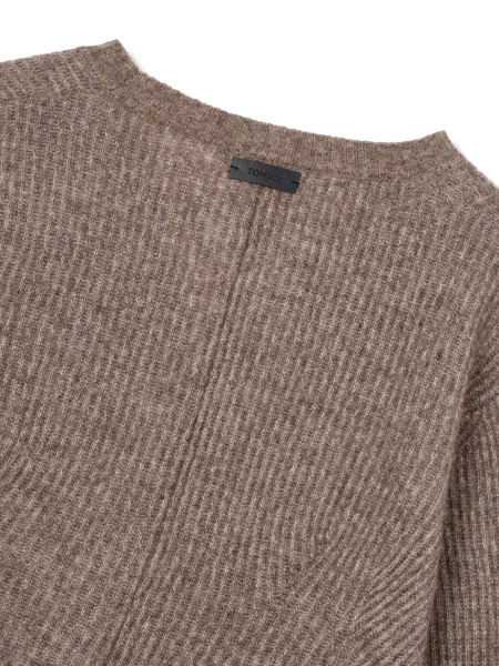 Cardigan Studio Tomboy cu decolteu în V maro