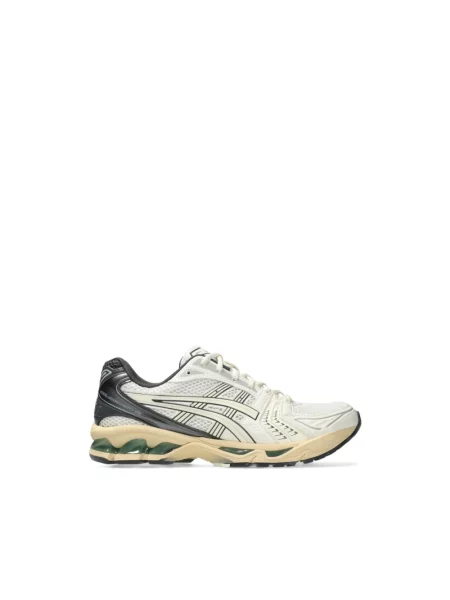 Sneakersy Asics Gel-Kayano skórzane białe