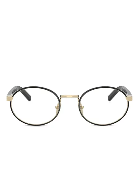 Ochelari de soare Prada Eyewear negru
