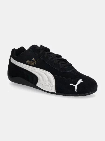 Pantofi Puma din piele negru